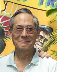 Leo Song