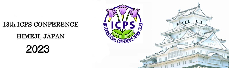 Conference Header